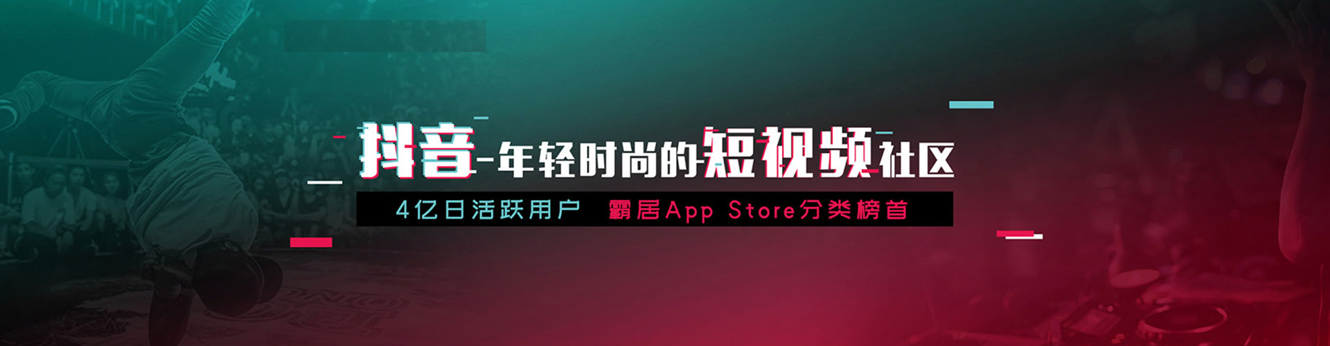 徽县百度代理开户