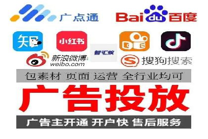 充值返点攻略：揭秘商家优惠策略